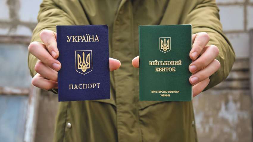 В Германии могут изменить условия пребывания для украинских мужчин В Германии могут изменить условия пребывания для украинских мужчин