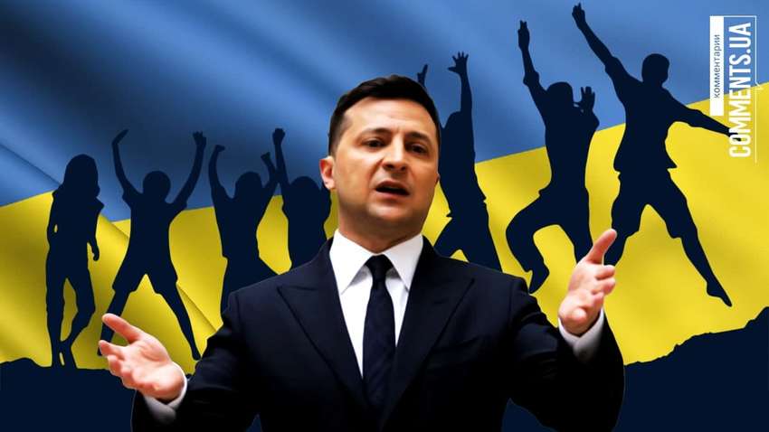 В Украине анонсировали закон о национальных сообществах: что это и зачем