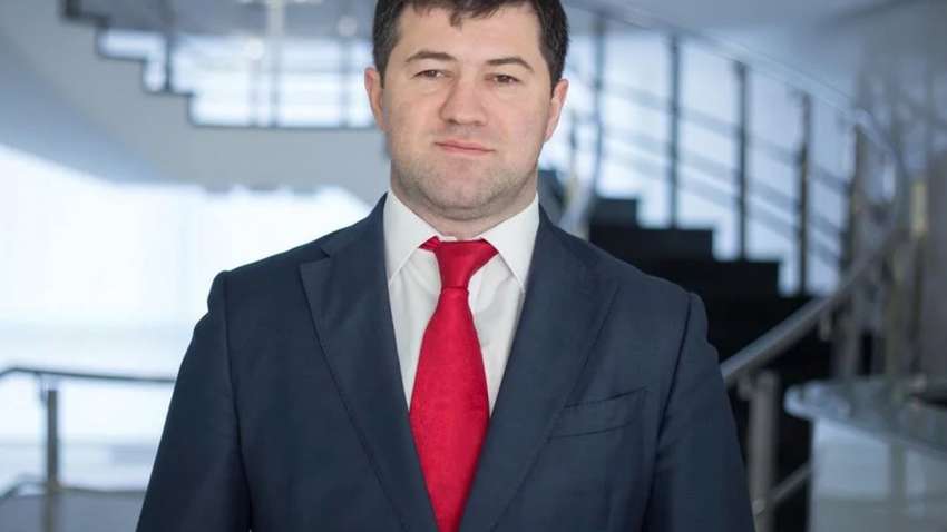 Насиров отказался от должности главы ГФС