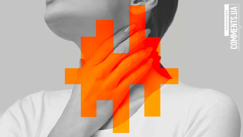 Двадцать оттенков «Голоса»: какое будущее ждет «расколотую» партию