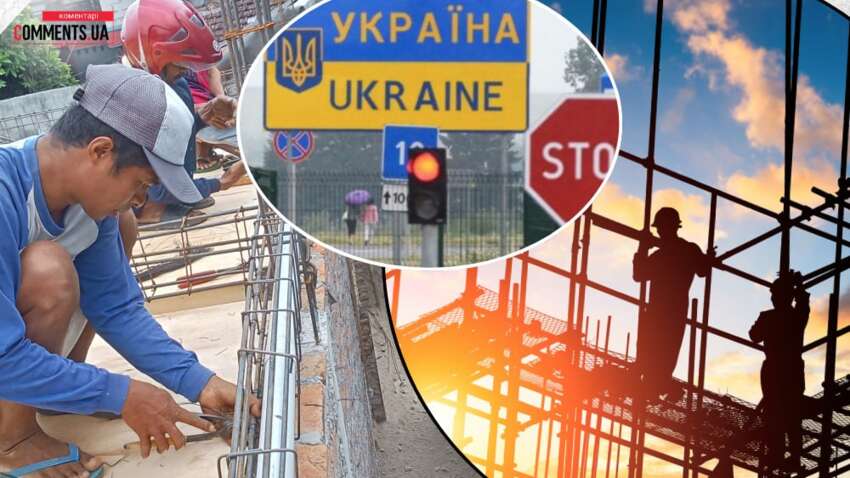 Трудовые мигранты "покоряют" Украину: сколько иностранцев завезли в 2026 году