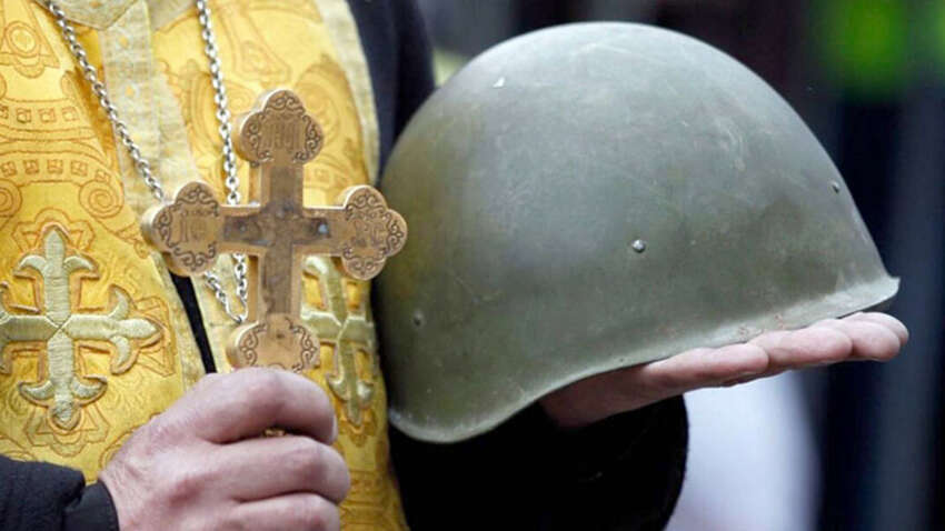 Право на бронювання від мобілізації отримали більше священників: затверджено новий перелік посад 