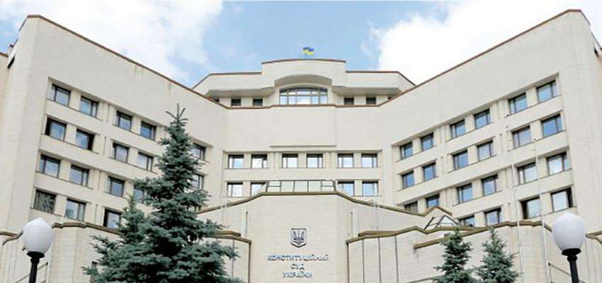 КСУ отреагировал на отстранение от обязанностей главы ведомства А.Тупицкого - опубликовано обращение