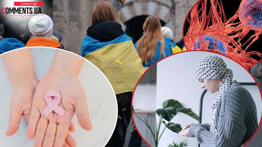 Кількість хворих на рак в Україні шокує: від яких видів раку помирає найбільше українців