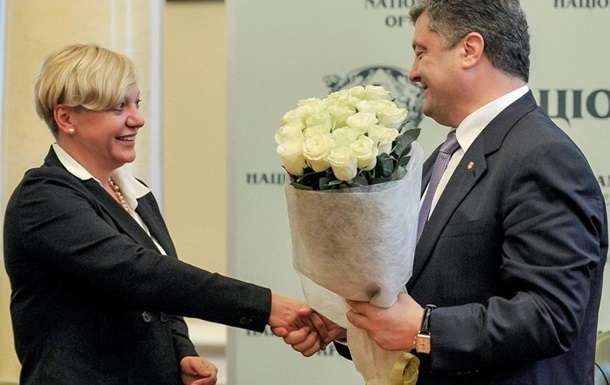 Порошенко назначил 3 млн грн за информацию о заказчиках Гонтаревой