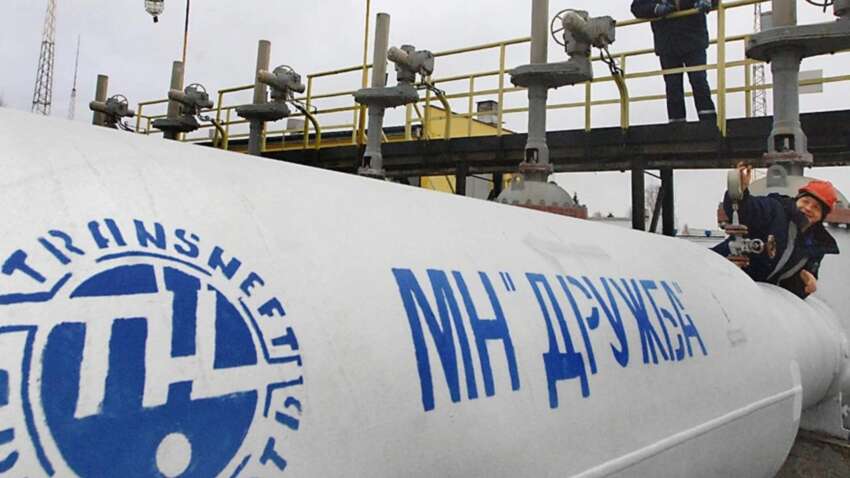 ЕС хочет российскую нефть: зачем прибыла целая делегация в Украину