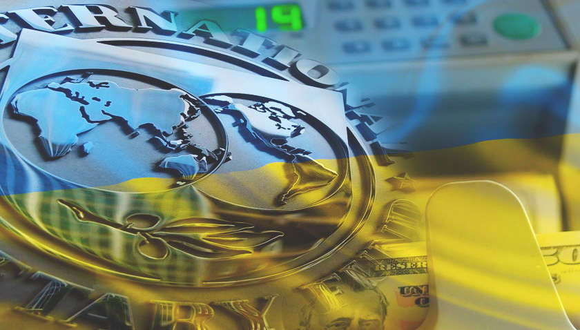 МВФ предоставит Украине первый транш в рамках новой программы, - НБУ