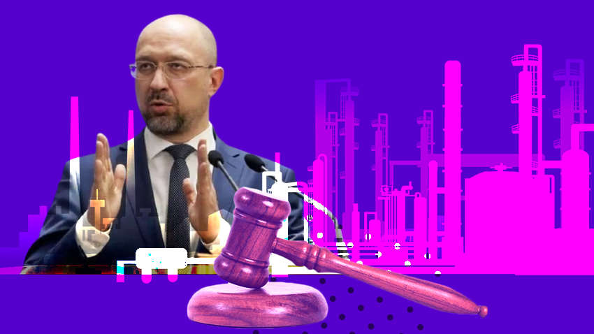 Эксперты назвали риски грядущей приватизации