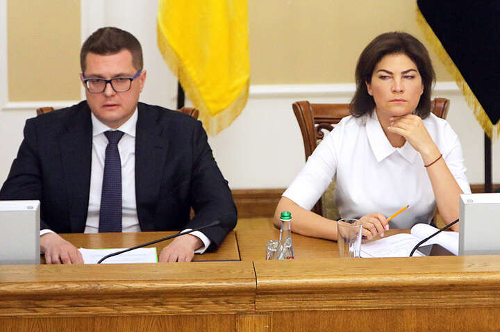 Справа Milton Group: стало відомо, як на розслідування вплинуть відставки Баканова та Венедіктової Справа Milton Group: стало відомо, як на розслідування вплинуть відставки Баканова та Венедіктової