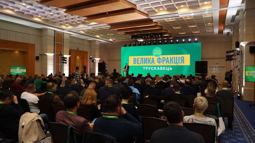 Развлечения и ужин: журналист рассказал, как проходят нынешние сборы "Слуги народа" в Трускавце