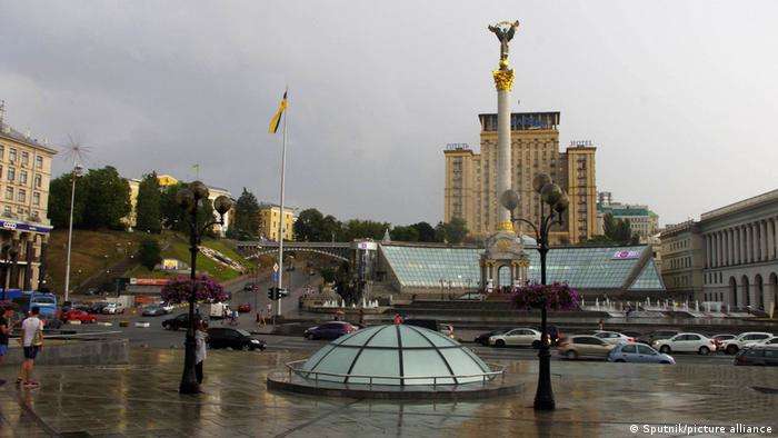 Две трети украинцев не готовы участвовать в каких-либо акциях протеста - опрос Две трети украинцев не готовы участвовать в каких-либо акциях протеста - опрос