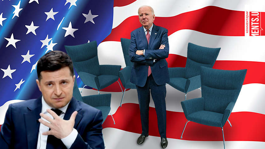 Бути чи не бути: чи може зірватися поїздка Зеленського в США