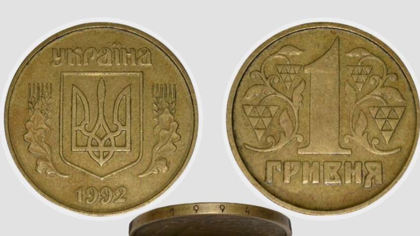 Нумизматы готовы заплатить дот ысячи долларов за редкую монету: детали 