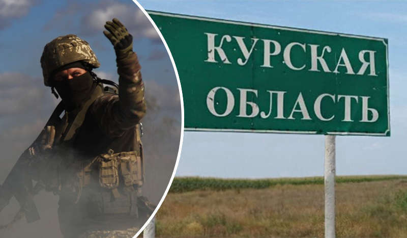 У Верховній Раді пояснили, чи ще тривають бої в Курській області