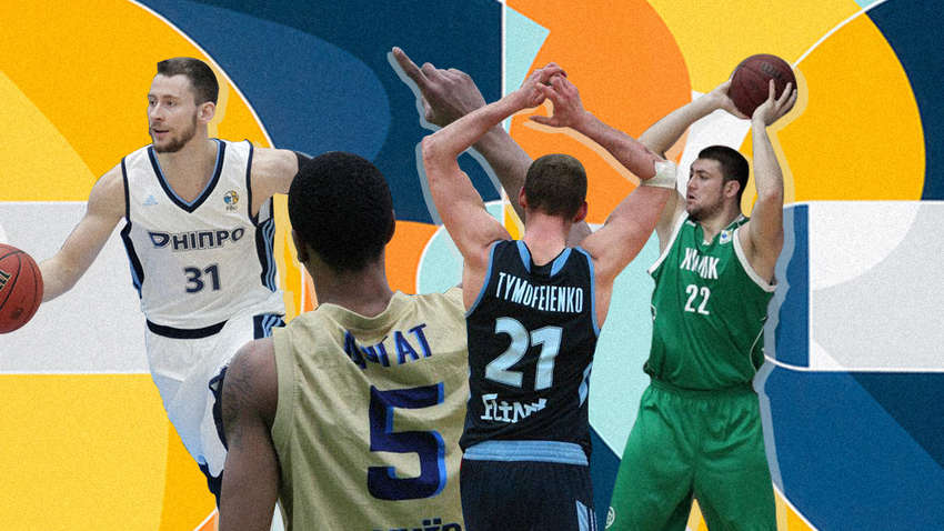 В украинской баскетбольной Суперлиге произошла сенсация
