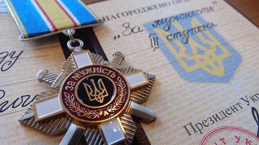 Владимир Зеленский наградил 204 защитников Украины, большинство - посмертно Владимир Зеленский наградил 204 защитников Украины, большинство - посмертно