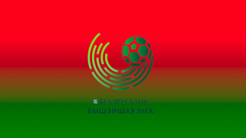 У чемпіонаті Білорусі з футболу назріває криза: причини та слідство