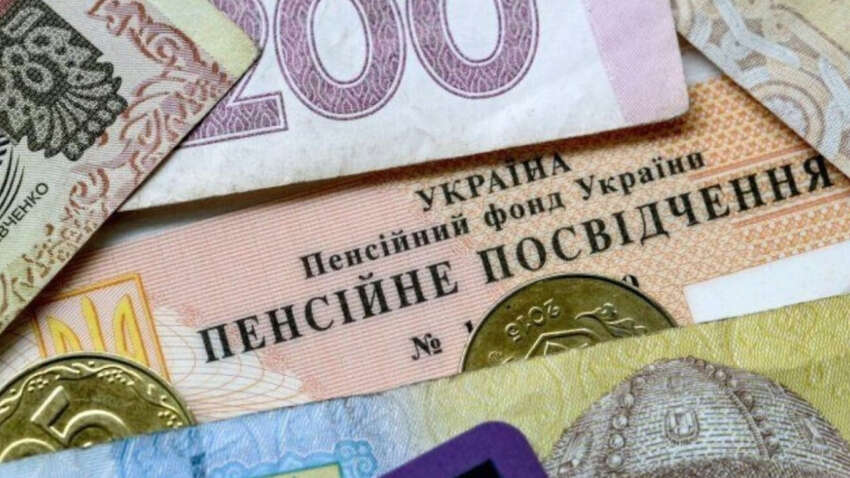 Стало відомо, що зараховуватиметься українцям як страховий стаж
