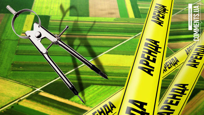 Аренда земельного пая: на что следует обратить внимание - объяснение эксперта Аренда земельного пая: на что следует обратить внимание - объяснение эксперта