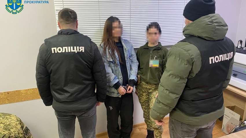 Украинку экстрадировали из Польши: что она сделала