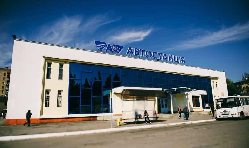 В Украине создадут единый список автостанций: почему это важно