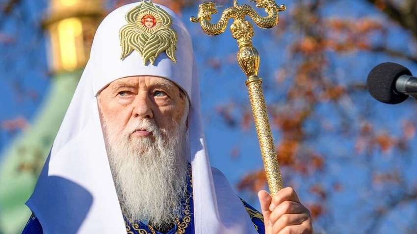 УПЦ залишила Філарета без прав на єпархії Києва