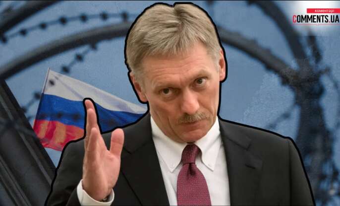 В Кремле назвали лучшее место для переговоров Путина и Зеленского В Кремле назвали лучшее место для переговоров Путина и Зеленского