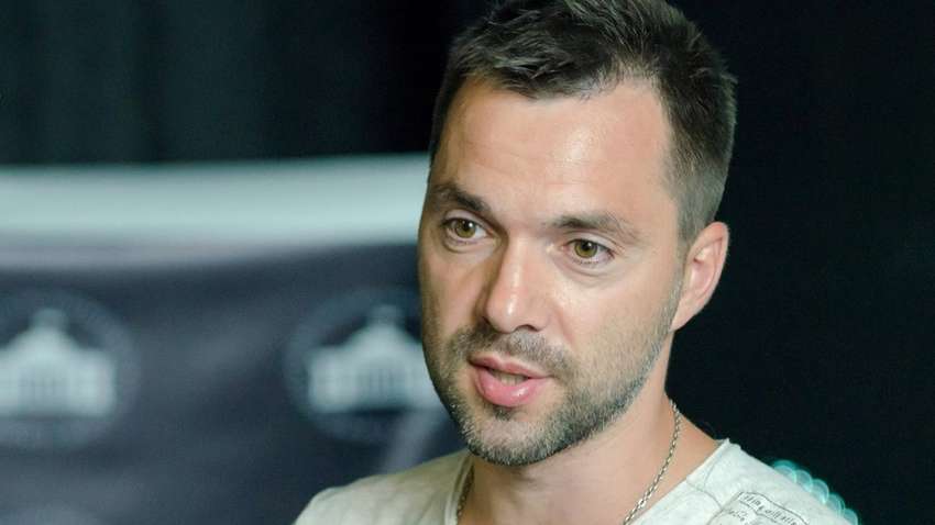 В якому випадку ВСУ можуть почати силове звільнення Донбасу — Арестович