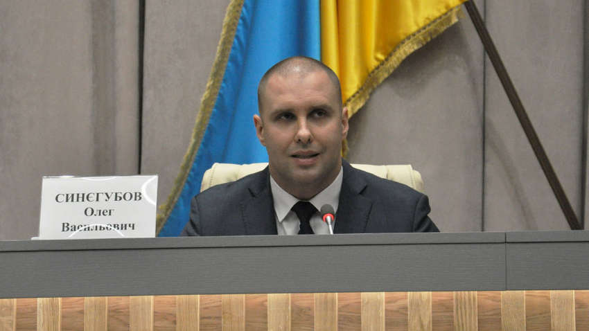 Полтавская область получила нового руководителя