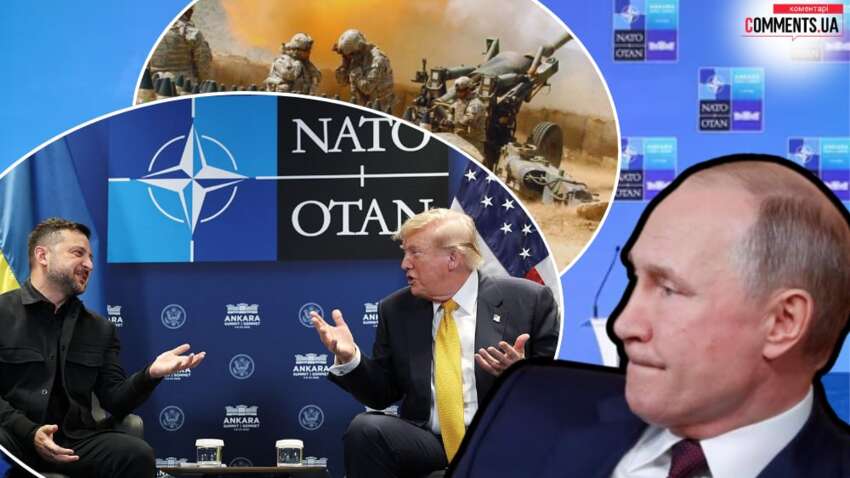 Patriot, Трамп и новые правила игры: что на самом деле получила Украина после саммита НАТО