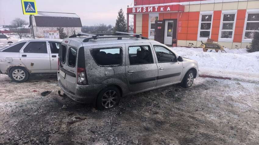 Белгородщина снова под ударами БпЛА: есть российские жертвы 
