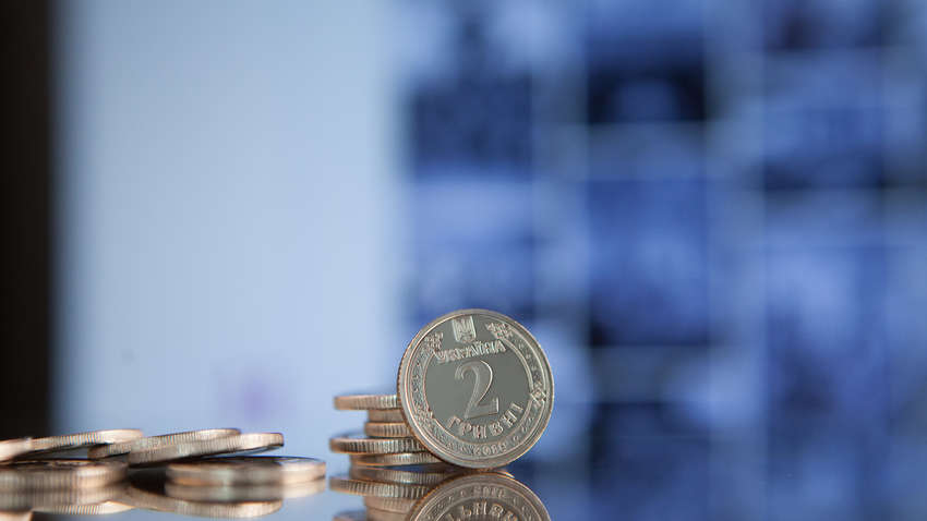 Минфин снизил ставки по гривневым ОВГЗ