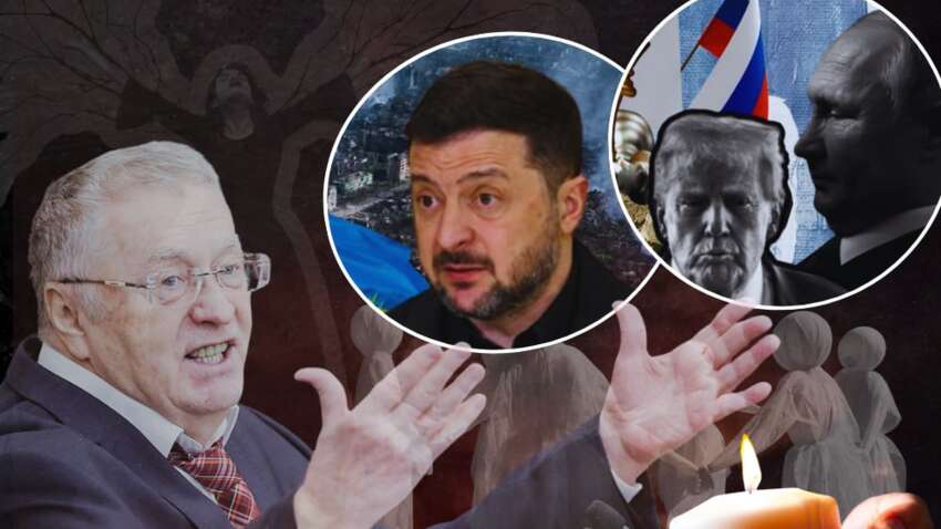 Пророцтва з того світу: російські медіа заявили, що викликали «дух» Жириновського, який передбачив смерть Зеленського
