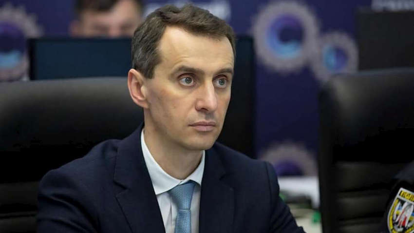 В Украине отменяют плановые операции и госпитализации, - Ляшко