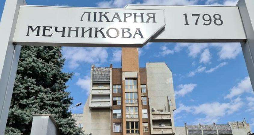 Риженко - Филатову о конфликте вокруг больницы Мечникова: не делайте нас заложниками "личняка" Риженко - Филатову о конфликте вокруг больницы Мечникова: не делайте нас заложниками "личняка"