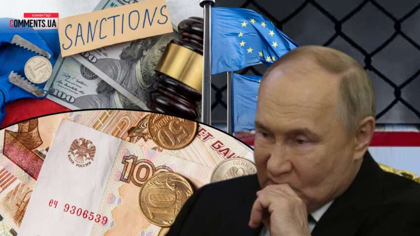 Почему Европа проявляет слабость: что будет если санкции против РФ ослабят Почему Европа проявляет слабость: что будет если санкции против РФ ослабят