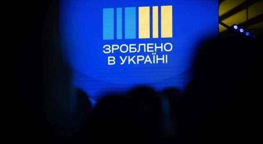 Кабмин запускает Национальный кэшбек: откуда деньги в бюджете, что настораживает