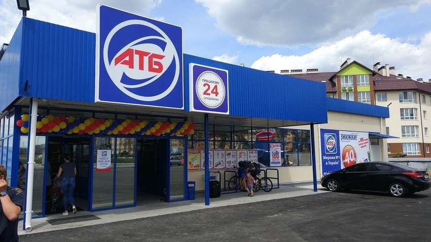 В супермаркетах АТБ ограничивают продажу товаров в одни руки