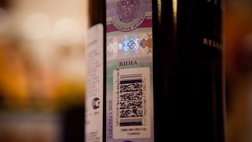 Стало известно, когда в Украине заработает электронная акцизная марка