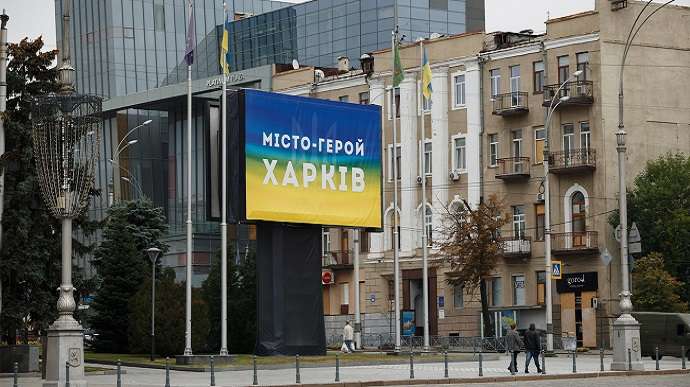 Готовится ли РФ вновь к захвату Харькова: Кремль впервые публично прояснил позицию