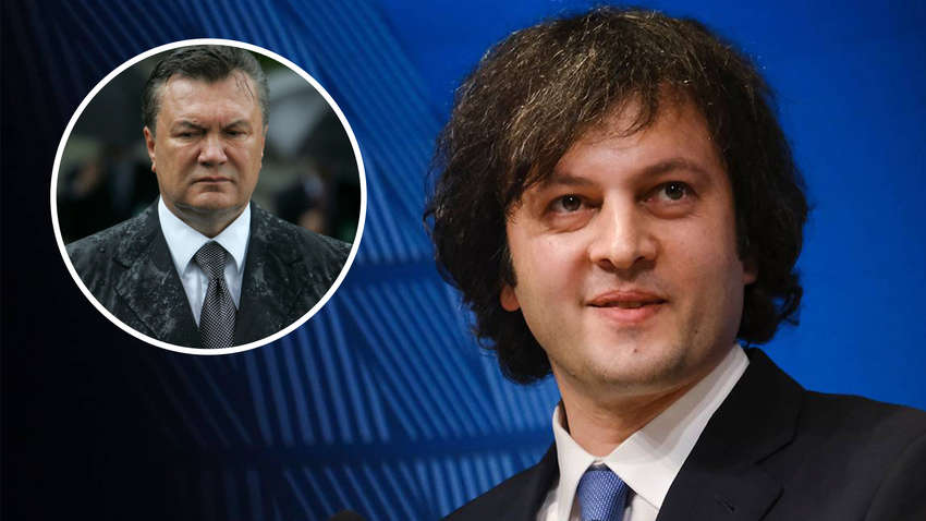 У Грузії заявили, що отримали свого Януковича, але гіршої версії