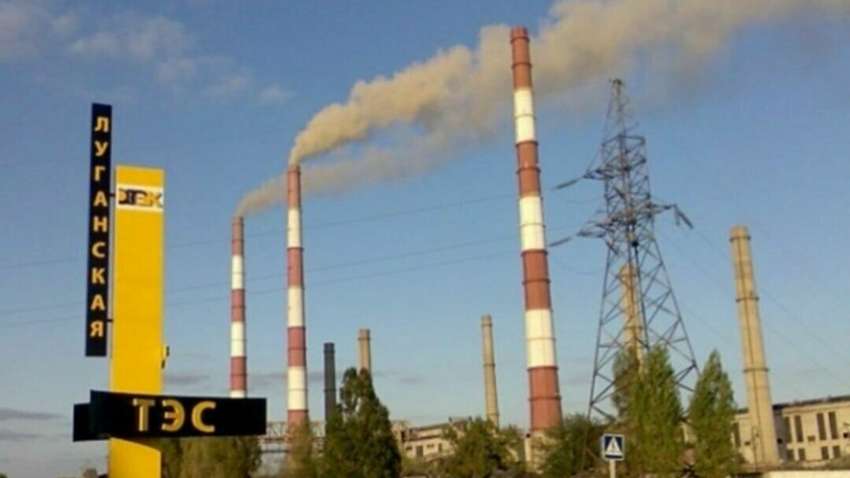 «Решение КМУ о цене на газ для Луганской ТЭС предотвратило катастрофу в области" - глава Всеукраинской энергетической ассамблеи Плачков