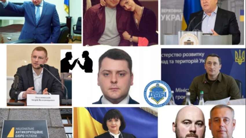 ЗМІ: "Свій серед своїх" з широким колом знайомств - хто може "розмотати клубок" НАБУ