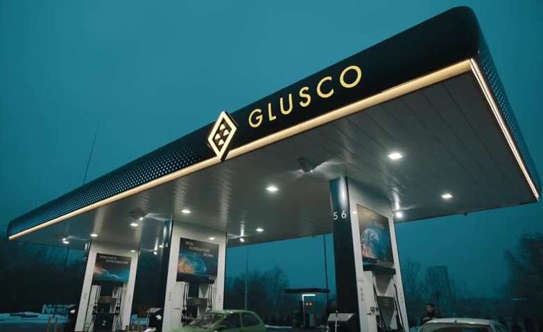 Новый владелец Glusco Energy SA хочет вернуть активы через международные суды Новый владелец Glusco Energy SA хочет вернуть активы через международные суды