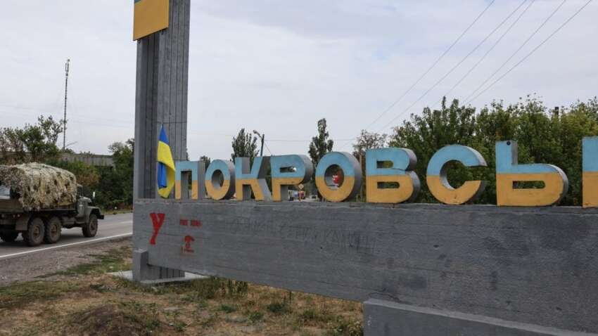 У США підтверджують, що ЗСУ просунулися на Покровському напрямку, але є нюанс У США підтверджують, що ЗСУ просунулися на Покровському напрямку, але є нюанс