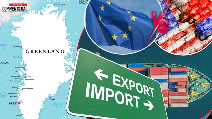 Трамп готовий підвищувати ставки у питанні Гренландії: які наслідки для Європи та України