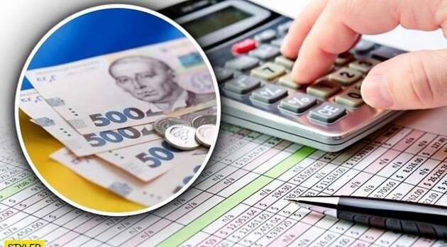 В Раде зарегистрировали обновленный текст законопроекта о повышении налогов