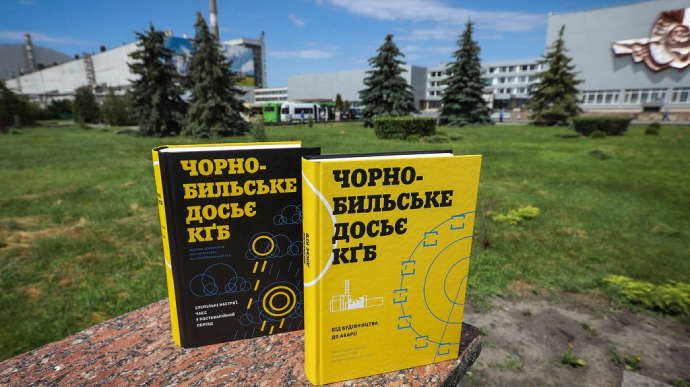 В Україні розсекретили причини аварії на ЧАЕС 