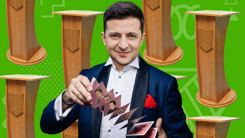 Кадрова криза влади: чи є шанс стабілізувати ситуацію