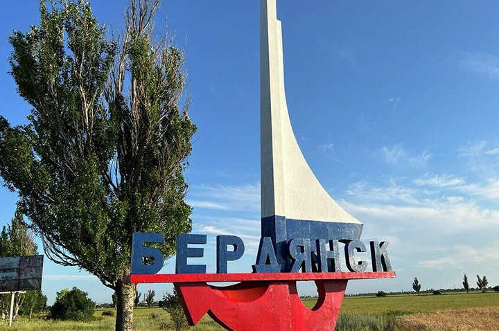 В Бердянске мощный взрыв слышали во всех районах города: подробности